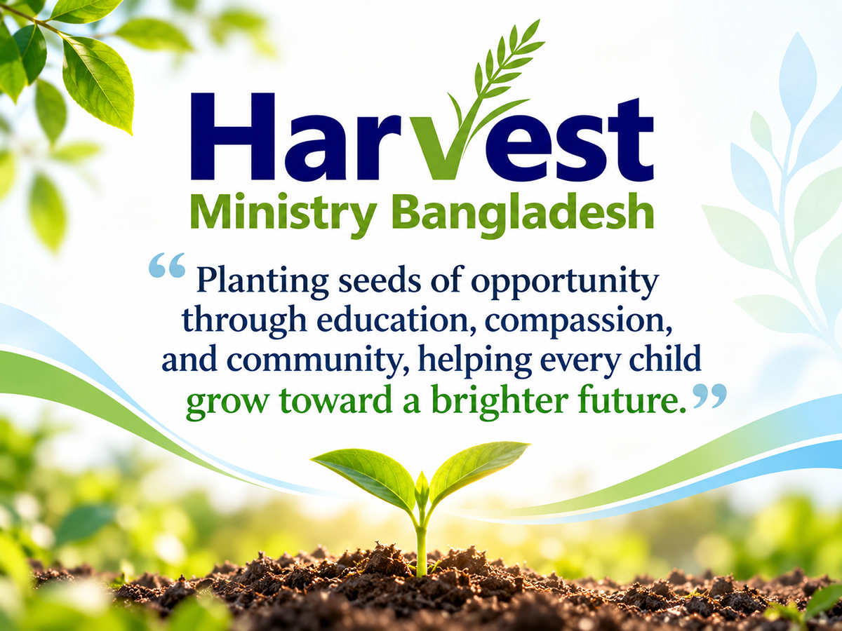 Harvest  Ministry